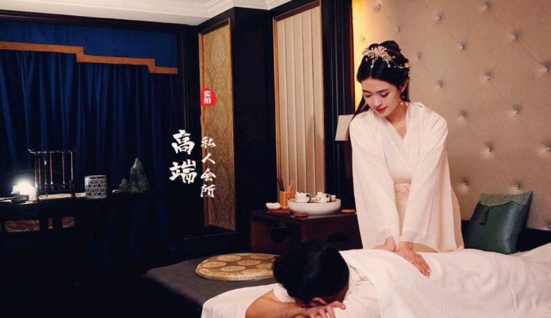 北京海淀休闲养生会所-放松身心的一片净土